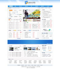 網(wǎng)站設(shè)計(jì)、開(kāi)發(fā)與網(wǎng)頁(yè)設(shè)計(jì)開(kāi)發(fā) 從概念到上線的全方位解析