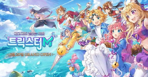 2024年初全球游戲與動畫行業裁員潮 近萬人失業的深層解析